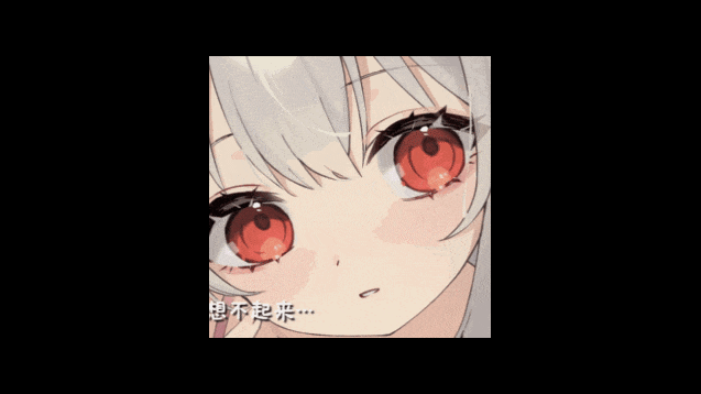 视觉数据2