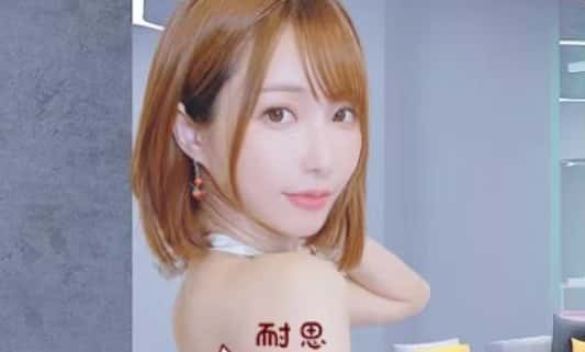 游戏截图6