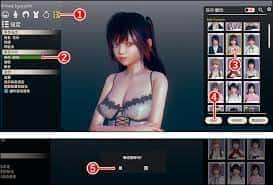游戏画面2