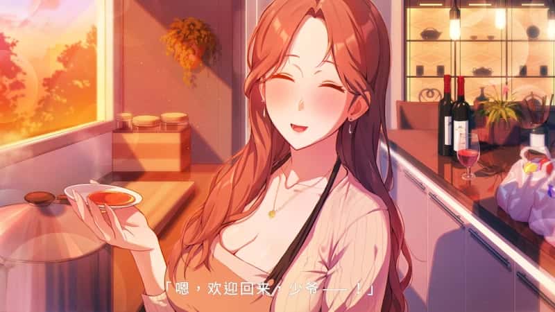 夏色四叶草 | 中文官网下载